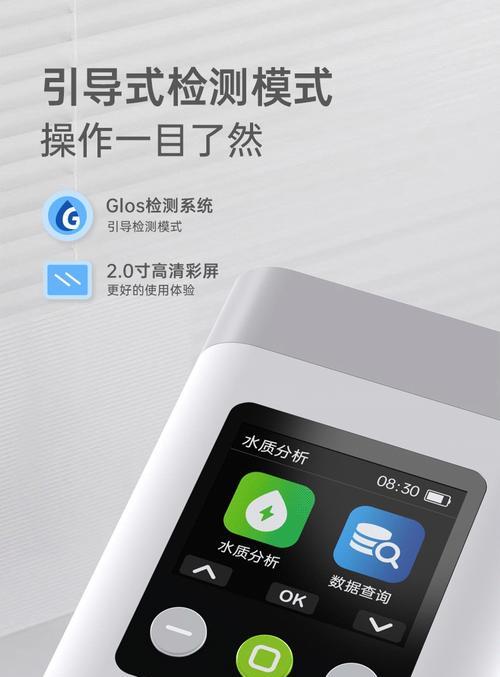 如何倒数据？一款高效的工具带你轻松实现数据倒入（以凯瑞软件为例，教你快速倒入数据的技巧）-第3张图片-星耀数码
