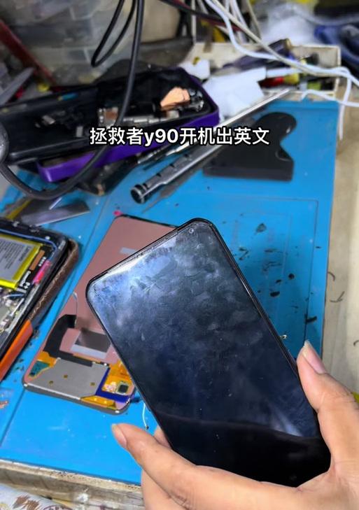 解决电脑开机错误0190的方法（了解电脑开机错误0190的原因及解决方案）-第3张图片-星耀数码