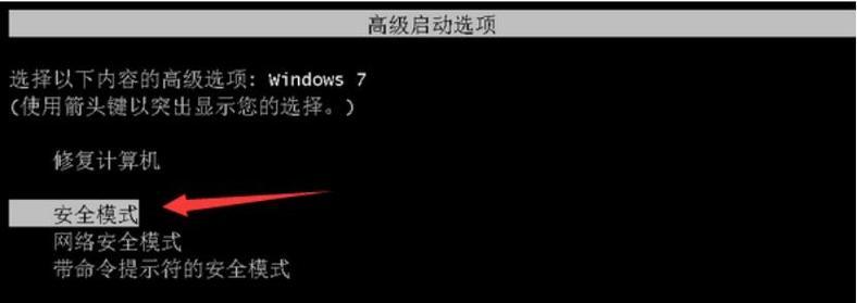 电脑屏幕错误代码02及其解决方法（深入探究电脑屏幕错误代码02的原因和解决方案）-第2张图片-星耀数码