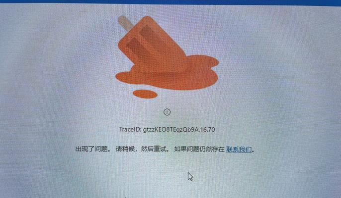 电脑联网输入密钥错误的解决方法（如何正确输入密钥以确保电脑能够顺利联网）-第2张图片-星耀数码