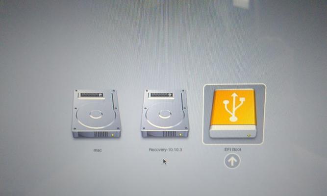 苹果专用Win7系统教程-第2张图片-星耀数码