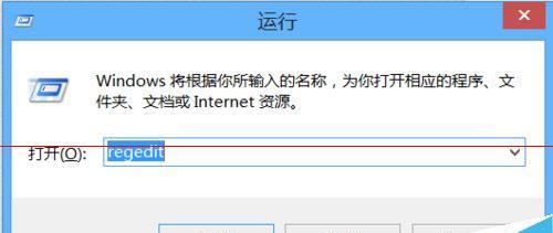 光盘放入电脑脚本错误的解决方法（解决光盘放入电脑时出现的脚本错误问题）-第1张图片-星耀数码