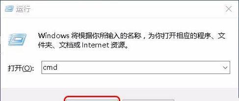 探讨DNF脚本错误导致电脑卡顿问题（解析DNF脚本错误及其对电脑性能的影响）-第1张图片-星耀数码