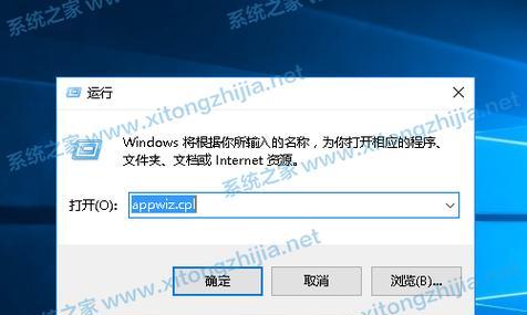 电脑连接网络错误9解决方法（解决电脑连接网络错误9，享受畅快上网体验）-第1张图片-星耀数码
