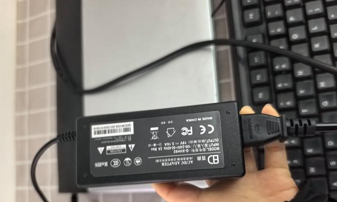 探究电脑电源接入提示充电错误的原因与解决方法（揭示电源充电错误的可能因素，教你轻松解决问题）-第2张图片-星耀数码
