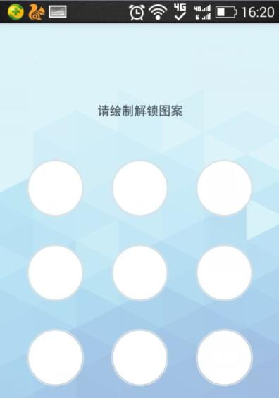 如何更改考生密码（简明易懂的教程及步骤）-第1张图片-星耀数码