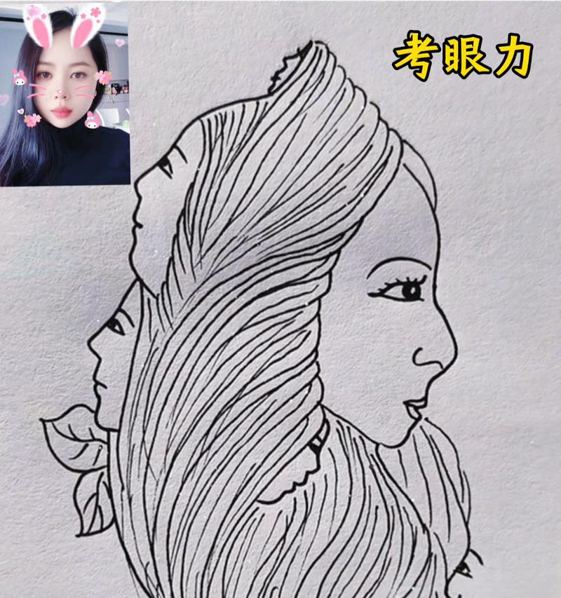 电脑绘画人脸常见错误及改进方法（揭示电脑绘画人脸中的错误，提供改进技巧）-第2张图片-星耀数码
