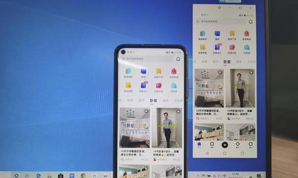 荣耀笔记本装系统教程（荣耀笔记本装系统，一键搞定，让电脑高速运行）-第1张图片-星耀数码