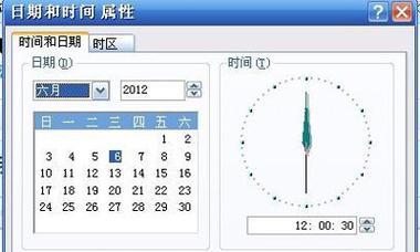 解决电脑时间错误的方法（修复电脑时间同步问题，确保准确显示时间）-第2张图片-星耀数码