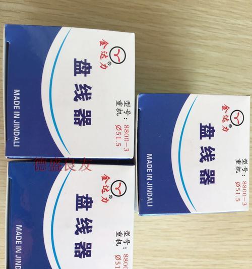 电脑平车显示屏显示错误的原因及解决方法（解析显示屏错误及如何快速修复）-第1张图片-星耀数码