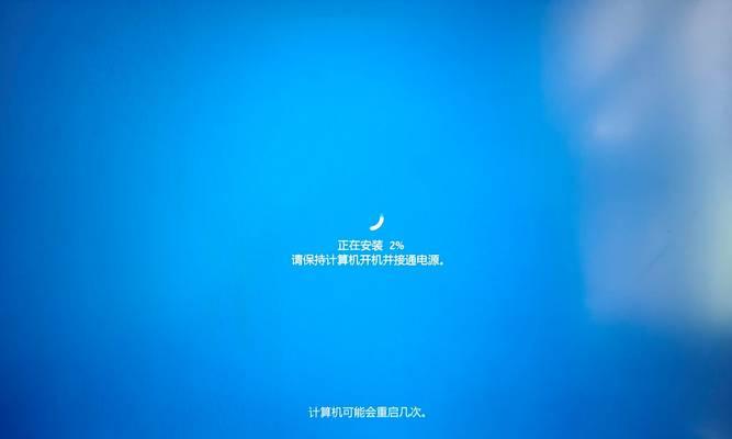 电脑提示未知错误的原因及解决办法（解决电脑未知错误的有效方法）-第3张图片-星耀数码