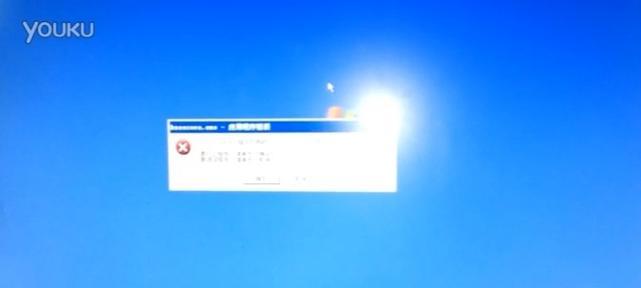 电脑恢复出厂错误的原因与解决方法（探索电脑恢复出厂错误的根源，教你解决困扰的问题）-第3张图片-星耀数码