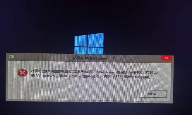 电脑音乐无法播放的网络错误（解决方法及常见原因）-第3张图片-星耀数码