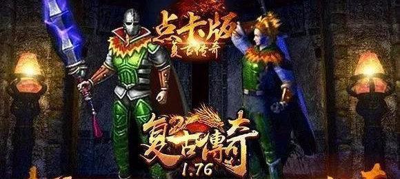 使用WinPE重装系统的详细教程（从安装WinPE到完成系统重装，轻松搞定一键恢复）-第3张图片-星耀数码