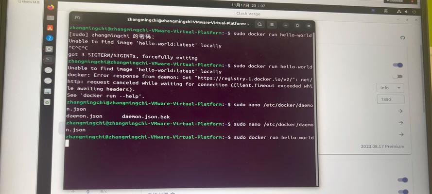 Win10双系统安装教程（详细指导，让您快速掌握Win10双系统的安装步骤）-第3张图片-星耀数码