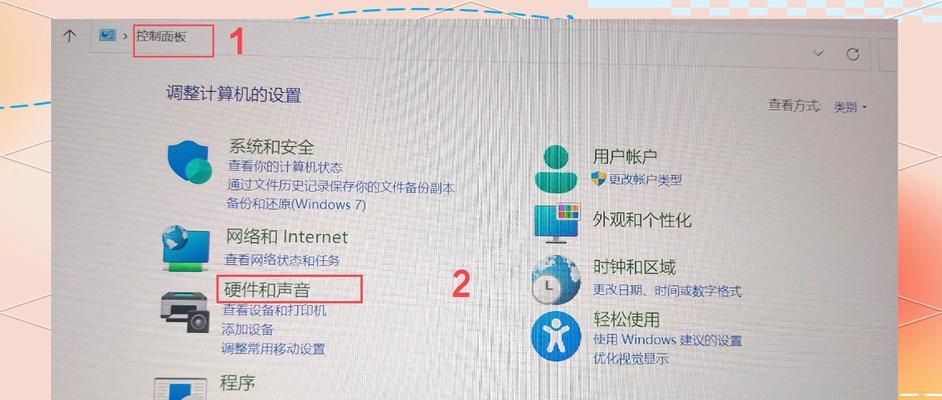 电脑慢网络错误解决方法（解决电脑因网络错误而变慢的有效方法）-第1张图片-星耀数码