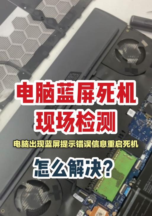 照片导入电脑格式错误（常见的照片导入电脑格式错误及解决方法）-第3张图片-星耀数码