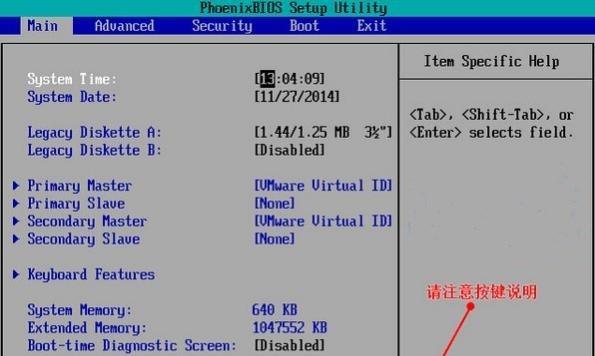 优盘安装Server系统教程（简明易懂的优盘安装Server系统完全指南）-第1张图片-星耀数码
