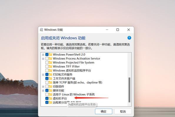 Windows8.1安装教程（简明易懂的步骤，带你轻松安装Windows8.1）-第1张图片-星耀数码