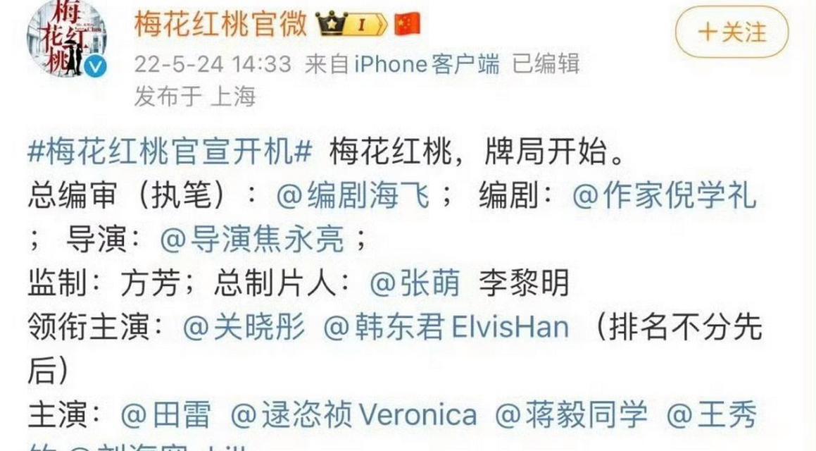 电脑开机错误文案解析（探究电脑开机错误原因及解决方案）-第3张图片-星耀数码