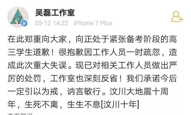电脑开机错误文案解析（探究电脑开机错误原因及解决方案）-第2张图片-星耀数码