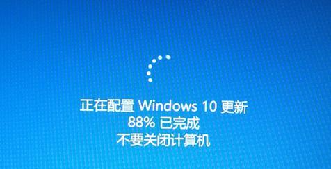 电脑错误代码解决指南（轻松应对电脑错误代码，让电脑运行更顺畅）-第2张图片-星耀数码