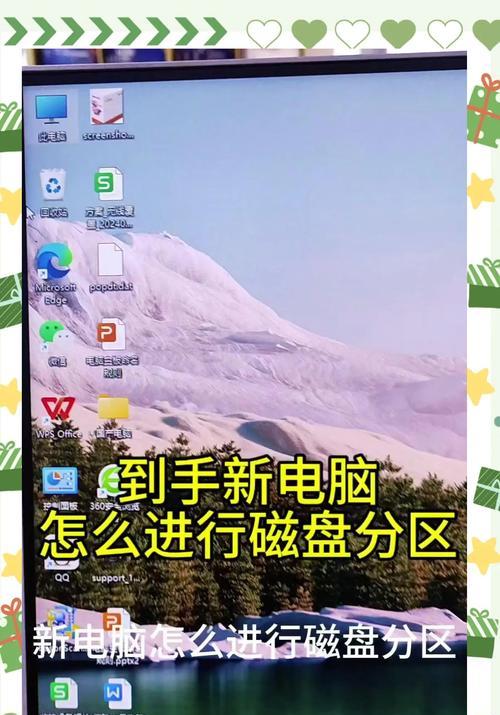 解决磁盘拒绝访问的教程（探索磁盘权限问题的根源，解决磁盘访问被拒绝的常见错误）-第2张图片-星耀数码