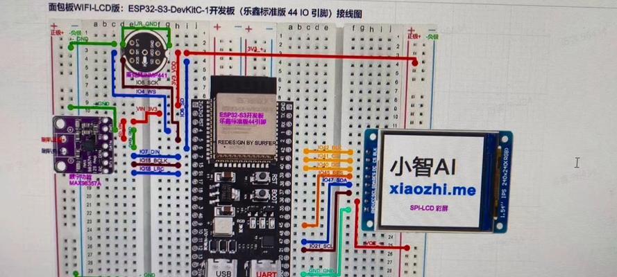深入浅出的PCB自学教程分享（掌握PCB设计的关键技巧与实践经验）-第3张图片-星耀数码