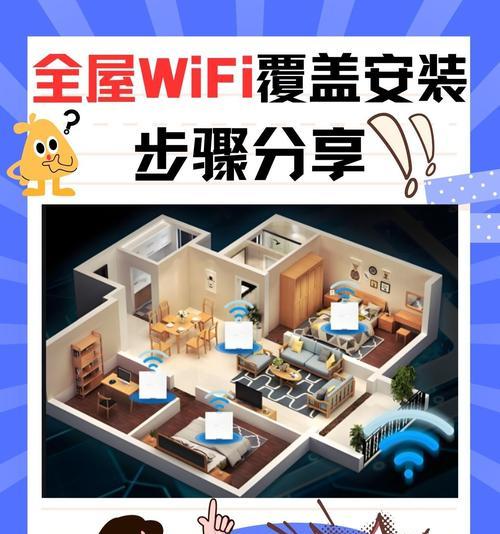 如何分享电脑连接家里的无线网络（简易教程）-第3张图片-星耀数码