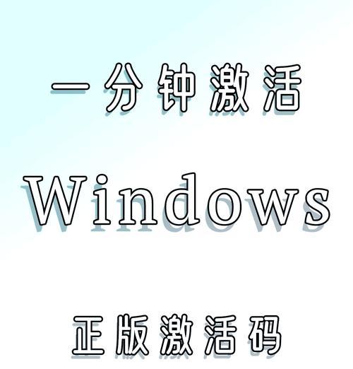 Win10电脑频繁自动重启的解决方法（应对Win10电脑持续自动重启问题，轻松解决）-第1张图片-星耀数码