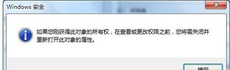 解决电脑711代码错误的有效方法（如何应对电脑出现711代码错误问题，快速解决错误）-第1张图片-星耀数码