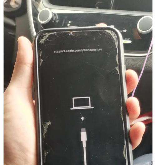 苹果电脑终端代码错误的解决方法（遇到终端代码错误怎么办？苹果电脑用户必看！）-第2张图片-星耀数码
