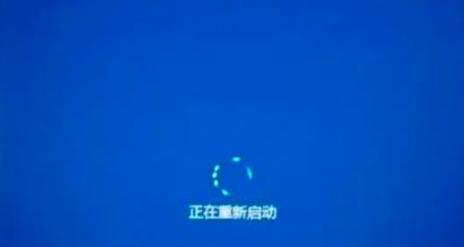 电脑磁盘卷错误导致电脑卡顿的解决方法（解决电脑卡顿问题的关键步骤及注意事项）-第1张图片-星耀数码