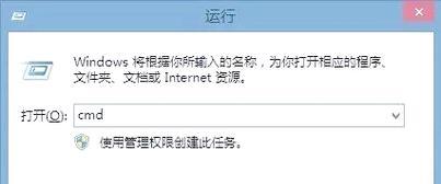 电脑开机恢复错误的解决方法（排除开机恢复错误的关键步骤与技巧）-第1张图片-星耀数码