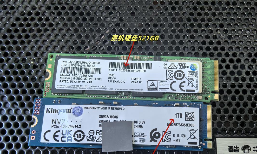 如何解决惠普电脑硬盘错误301问题（了解硬盘错误301，掌握解决方法，恢复电脑正常运行）-第1张图片-星耀数码