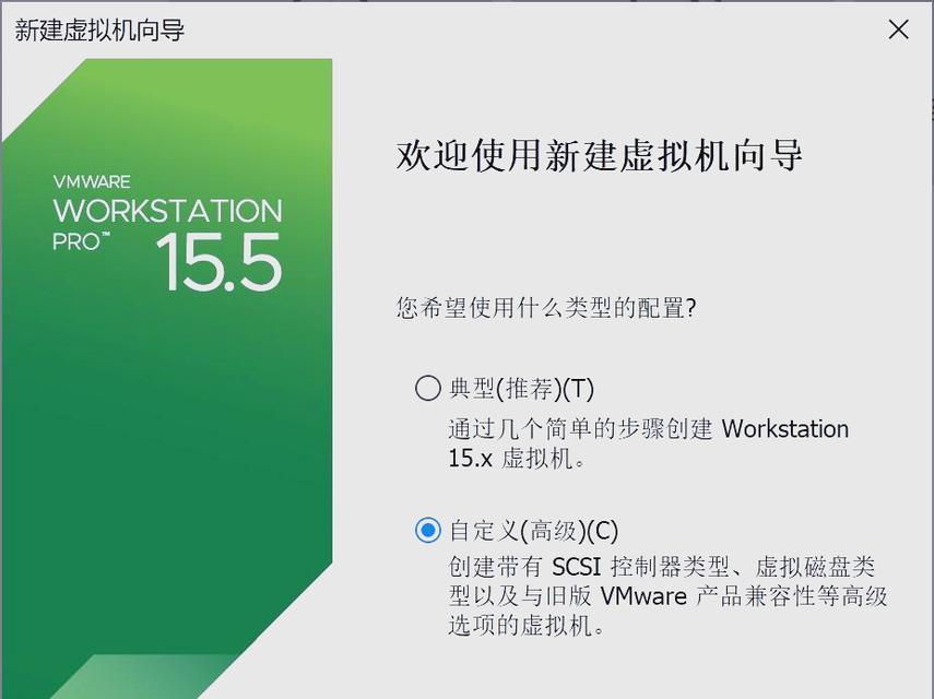 如何在虚拟系统上安装iOS系统（iOS虚拟系统安装教程及步骤详解）-第2张图片-星耀数码