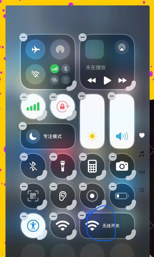 如何在虚拟系统上安装iOS系统（iOS虚拟系统安装教程及步骤详解）-第3张图片-星耀数码