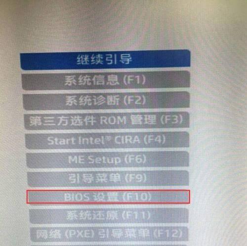 Blos使用教程（从安装到发布，一步步教你如何使用Blos搭建个人博客网站）-第1张图片-星耀数码