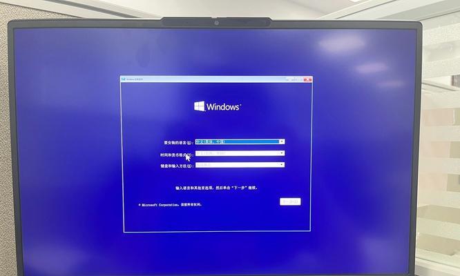 Win10温度监控小工具（监控电脑温度，保护设备安全运行）-第1张图片-星耀数码