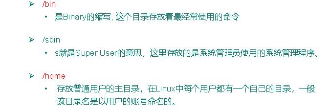 电脑店制作UEFI教程（学习如何创建UEFI引导程序以提高电脑性能）-第2张图片-星耀数码