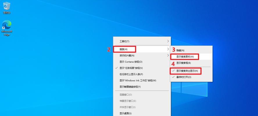 消除电脑弹出广告的技巧（有效应对电脑弹窗广告的方法）-第1张图片-星耀数码