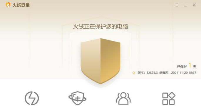 探索电脑Explorer报错的解决方法（解决电脑Explorer报错的实用技巧与方法）-第2张图片-星耀数码