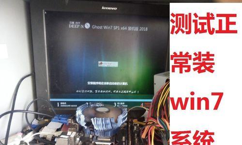 技嘉重装系统教程（详细步骤指南，让你轻松重装技嘉系统）-第1张图片-星耀数码