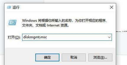 笔记本电脑硬盘联机错误——解决方法与预防措施（避免丢失重要数据，维护硬盘稳定性的关键措施）-第2张图片-星耀数码