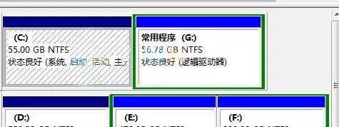 电脑扇区错误修复方法（解决电脑扇区错误的有效措施）-第1张图片-星耀数码