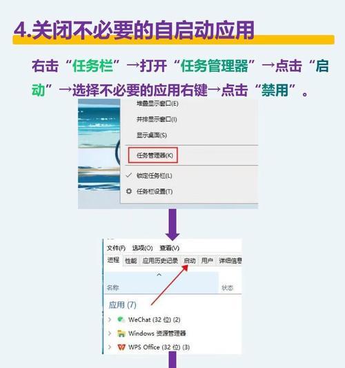 解决电脑上传照片连接错误的方法（教你轻松解决电脑上传照片连接错误）-第2张图片-星耀数码