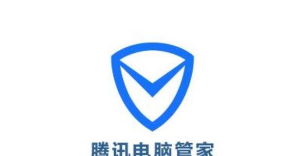 选择最干净的杀毒软件，保护您的设备安全（推荐一款安全可靠的杀毒软件，让您远离病毒和恶意软件的威胁）-第3张图片-星耀数码