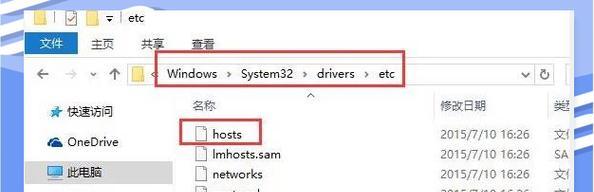 探究电脑文件代码错误的原因及解决方法（深入剖析文件代码错误，并提供实用的解决方案）-第1张图片-星耀数码
