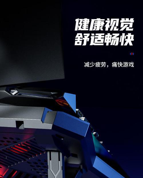 解决HP电脑关闭风扇错误的方法（保护HP电脑风扇，提高性能稳定性）-第3张图片-星耀数码